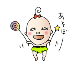 Pleasant baby sticker #1604854