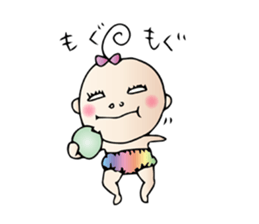 Pleasant baby sticker #1604855