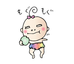 Pleasant baby sticker #1604855