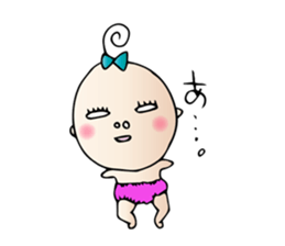 Pleasant baby sticker #1604858