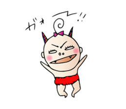 Pleasant baby sticker #1604859