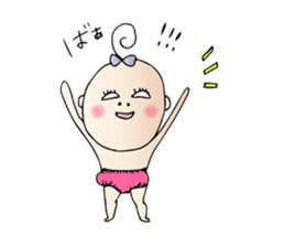 Pleasant baby sticker #1604862