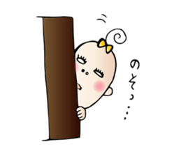 Pleasant baby sticker #1604863