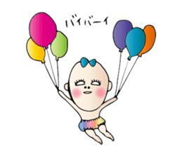 Pleasant baby sticker #1604864