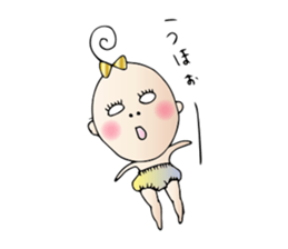 Pleasant baby sticker #1604865