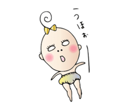 Pleasant baby sticker #1604865