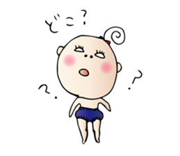 Pleasant baby sticker #1604866