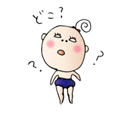 Pleasant baby sticker #1604866