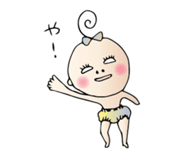 Pleasant baby sticker #1604867