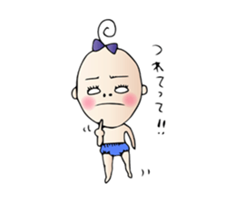Pleasant baby sticker #1604868