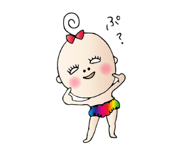 Pleasant baby sticker #1604870