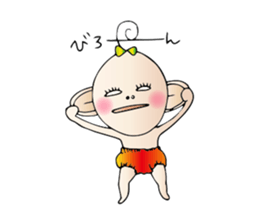 Pleasant baby sticker #1604872