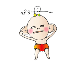 Pleasant baby sticker #1604872