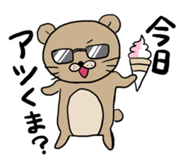 The bear speak a word. sticker #1604875