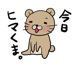 The bear speak a word. sticker #1604876