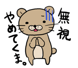 The bear speak a word. sticker #1604881