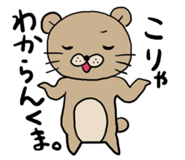 The bear speak a word. sticker #1604883