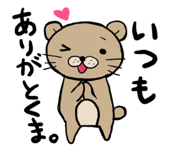 The bear speak a word. sticker #1604885