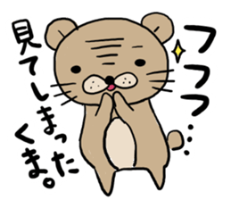 The bear speak a word. sticker #1604886