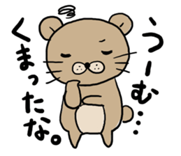 The bear speak a word. sticker #1604891