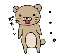 The bear speak a word. sticker #1604897