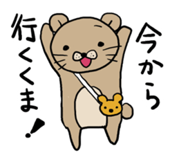 The bear speak a word. sticker #1604912