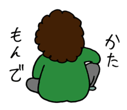 Japanese Mother sticker #1605142