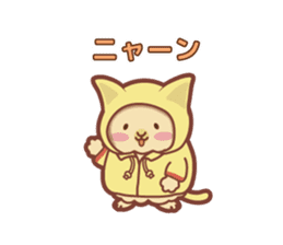 Kawaii Rabbits / Laura / redesigned sticker #1605225