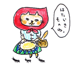 Hood cat sticker #1605274