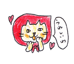 Hood cat sticker #1605277
