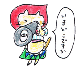 Hood cat sticker #1605284