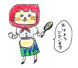 Hood cat sticker #1605286