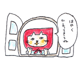 Hood cat sticker #1605292