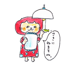 Hood cat sticker #1605297