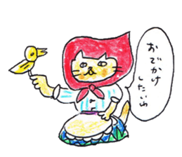 Hood cat sticker #1605312