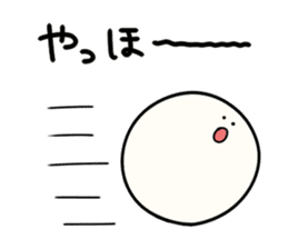 Shiratama-chan sticker #1605370