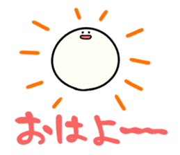 Shiratama-chan sticker #1605371