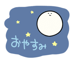 Shiratama-chan sticker #1605373