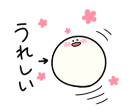 Shiratama-chan sticker #1605377