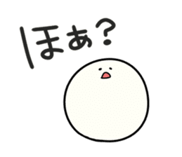 Shiratama-chan sticker #1605386