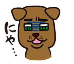 honwaka animals sticker #1605434