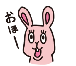 honwaka animals sticker #1605436