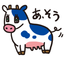 honwaka animals sticker #1605437