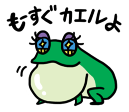 honwaka animals sticker #1605439