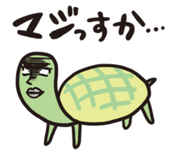 honwaka animals sticker #1605440