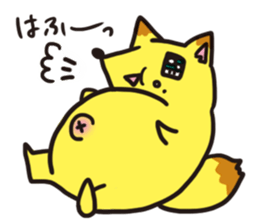 honwaka animals sticker #1605442
