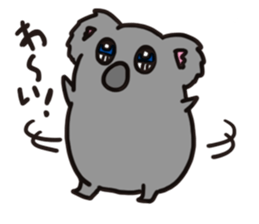 honwaka animals sticker #1605444