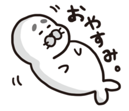 honwaka animals sticker #1605445