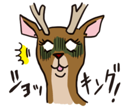 honwaka animals sticker #1605448