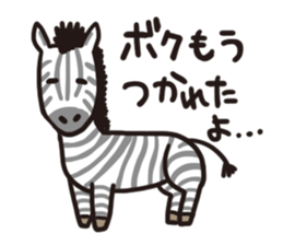 honwaka animals sticker #1605449